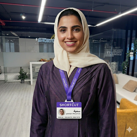 للعلامات التجارية